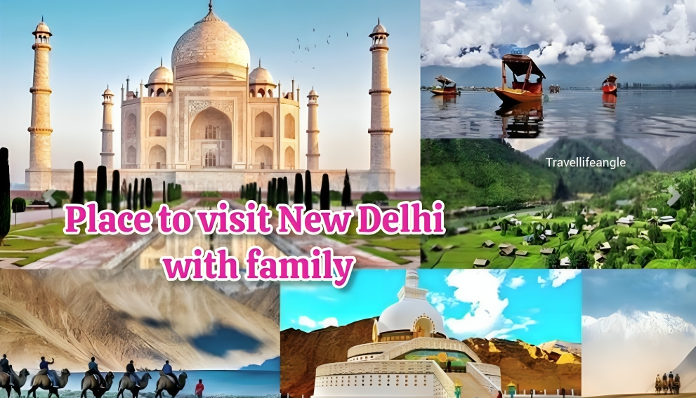 दिल्ली में घूमने के 16 बेहतरीन (महशूर) जगह places to visit new Delhi with family