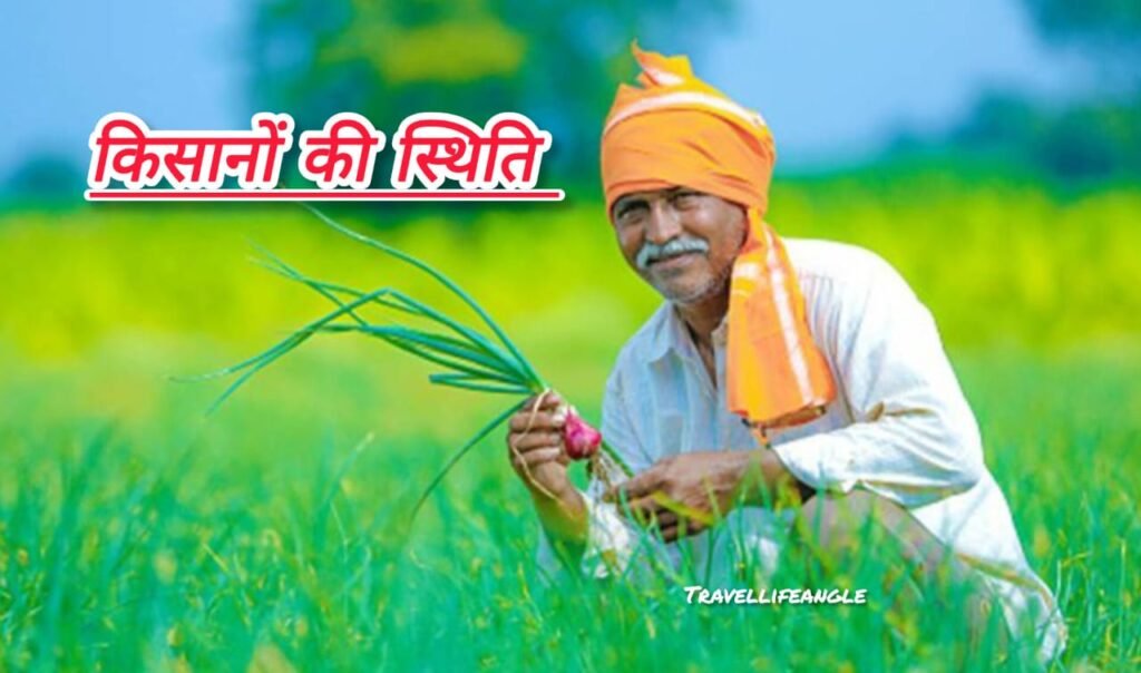 सक्ती जिले इतिहास कृषि