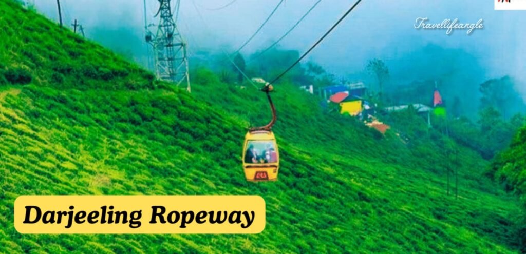 दार्जिलिंग रोपवे