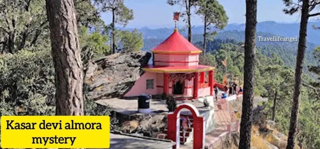 कसार देवी