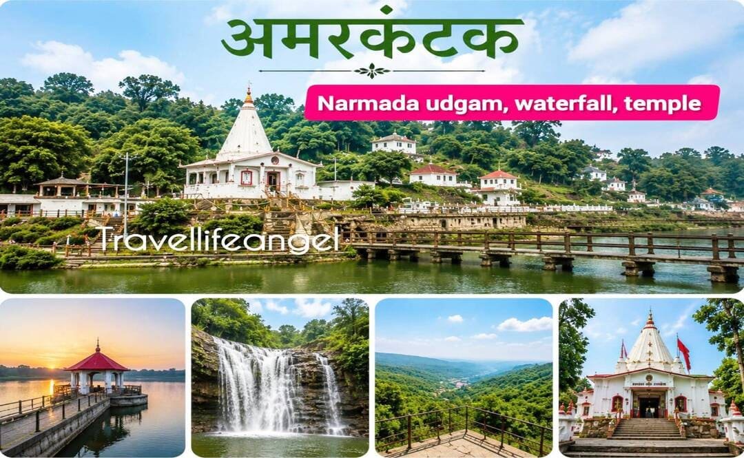 Amarkantak budget travel Narmada Udgam, Waterfalls,Temples