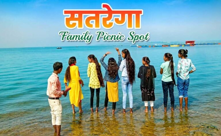 फैमिली वीकेंड ट्रिप के लिए सतरेंगा