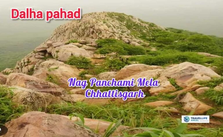 Dalha Pahad janjgir champa : Explore Nag Panchami Mela Chhattisgarh
